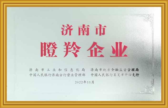 cert
